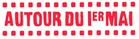 autourdu1ermai_logo-1ermai-cmjn.jpg